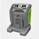 Chargeur EGO CH7000E 
