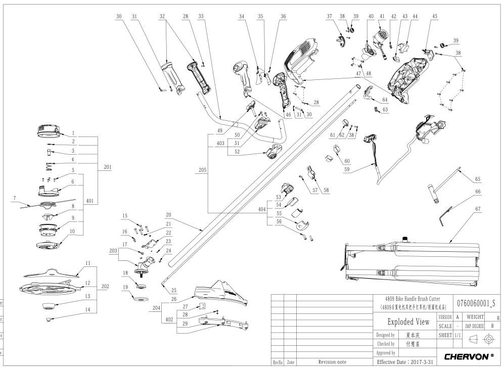 FIXATION BC3800E / BC1500E