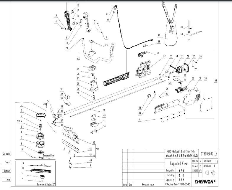 MOTEUR BCX3800E METAL