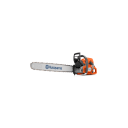 Tronçonneuse thermique HUSQVARNA 572XP RSN 60 cm