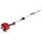 Tailleuse sur perche SHINDAIWA  AH243SLW - 0719721441-tailleuse-sur-perche-shindaiwa--ah243s.jpg