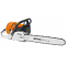 Tronçonneuse STIHL MS461-50 - 0734821018-tronconneuse-stihl-ms461-50.png