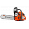 Tronçonneuse HUSQVARNA 450 45 SN - 3349342452-tronconneuse-husqvarna-450-45-sn.png