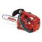 Tronçonneuse SHINDAIWA 269TS - 3877212168-troshi269ts.jpg
