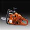 Tronconneuse HUSQVARNA 135 MARK II 35 SN - 4128929269-tronconneuse-husqvarna-135-mark-ii-35-sn-smart-start.png