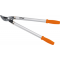 Ebrancheur STIHL bypass 60 cm - 4183570048-ebrancheur-stihl-bypass-60-cm.png