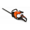 Taille-haies HUSQVARNA 226 HD 60 - 4279146847-226hd60s.png