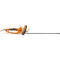Tailleuse STIHL HSE71 - 5167693493-tailleuse-stihl-hse71.png