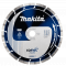 Disque diamant Makita Comet Enduro B12756 - 230 mm - 7162418637-shopping.png