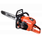 Tronçonneuse ECHO CS7310SX60 - 7560445871-cs-7310sx-tronconneuse-professionnele-echo-nouveaute-2021.png