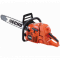 Tronçonneuse ECHO CS621SX - 50 cm - 9990019621-cs-621sx-echo-tronconneuse-professionnelle.png