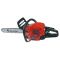 Tronçonneuse ZENOAH G5300-45SN - G5300_4a6fefd492f7e.jpg